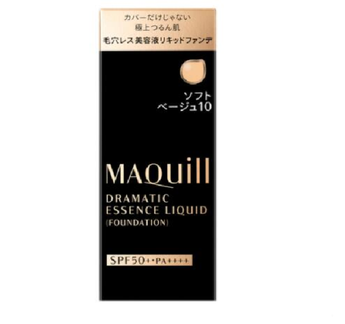 Kem nền Shiseido MAQuillAGE Dramatic Essence Liquid UV 25ml - NHẬT BẢN ( 10 DA SÁNG)