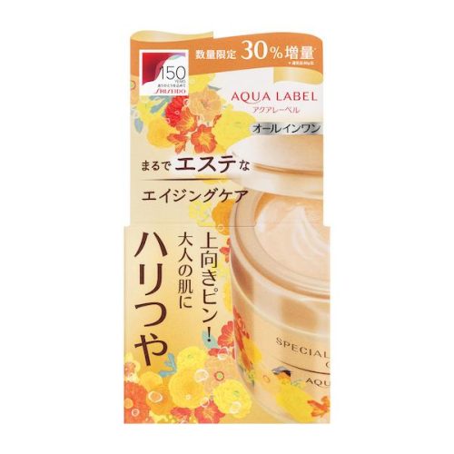 Kem Shiseido Aqualabel Special Gel Cream Oil in 117g - Bản đặc biệt 150 years - Nhật Bản