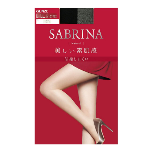 Quần tất Sabrina Gunze Nhật bản Natural Fit sz: L-LL (màu 026:ĐEN)
