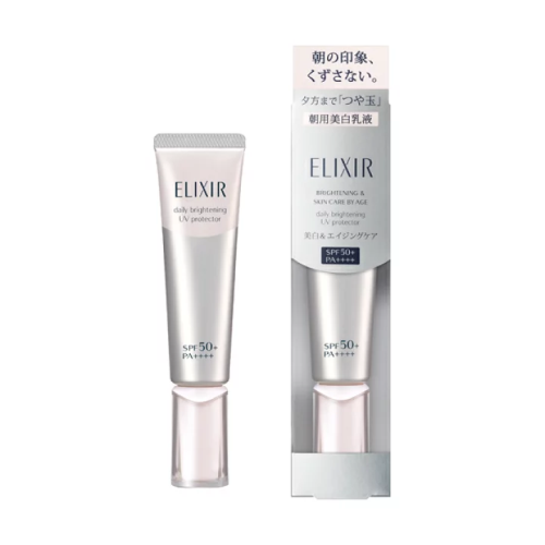 Kem chống nắng và dưỡng da Shiseido ELIXIR Brightening (35ml) SPF50+PA++++ - Nhật Bản (Trắng)