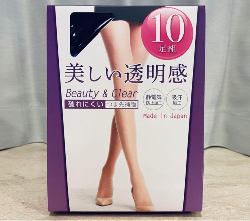 Set 10 đôi tất Fukuske siêu thật chân bền đẹp - Made in Japan (Be sáng 440 M-L)