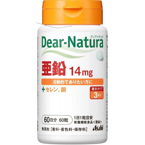 Viên uống bổ sung kẽm Asahi Dear Natura lọ 60 viên-NHẬT BẢN