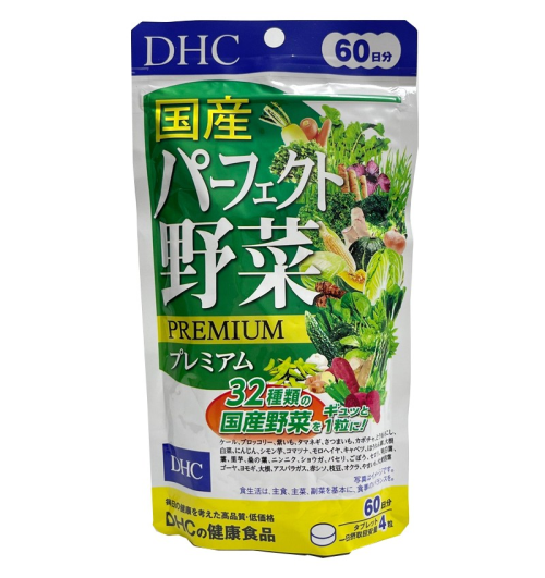 Viên Uống Rau Củ DHC Premium 60 Ngày  (240 viên) - Nhật Bản