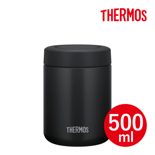 Cốc chân không giữ nhiệt Thermos 500ml JBR-501 - Nhật Bản (ĐEN)