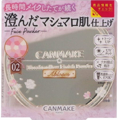 Phấn phủ Canmake Marshmallow Finish Powder Abloom SPF19 PA++ NHẬT BẢN (MÀU 02)