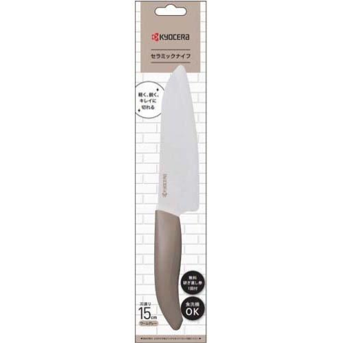 Dao gốm sứ Kyocera Ceramic Knife FKR-150 (150mm) - Nhật Bản