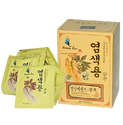 Combo 03 hộp dầu Gội Nhuộm Đen Tóc Beauty Star ( hộp 2 gói x30ml) - Hàn Quốc