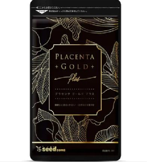 Viên Uống Nhau thai cô đặc Placenta Gold Seedcoms 90 Viên - NHẬT BẢN