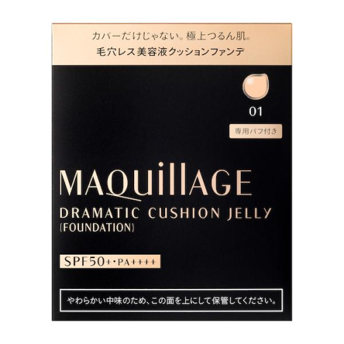 Lõi phấn nước cao cấp Shiseido Maquillage Dramatic cushion Jelly - Nhật Bản (màu 01)