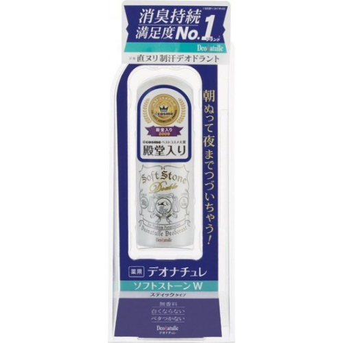 Lăn Khử Mùi Đá Khoáng Soft Stone Deonatulle 20g- Nhật Bản