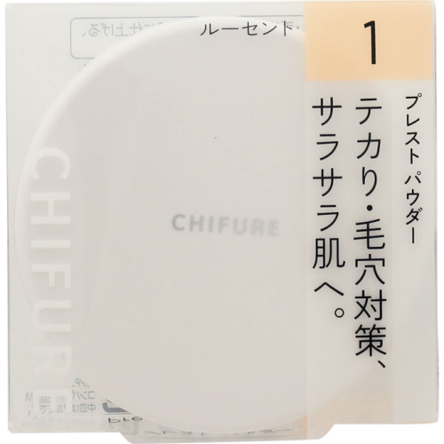 Phấn phủ Chifure Pressed Powder (10g) - NHẬT BẢN ( màu 01)