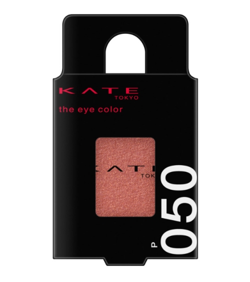 Phấn mắt Kanebo Cosmetics Kate the eye 1.4g - NHẬT BẢN (màu 050)