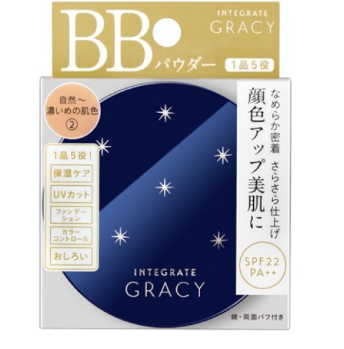 Phấn Phủ Shiseido BB Integrate Gracy SPF 22 PA++ 7.5g - NHẬT BẢN (02 da tự nhiên)