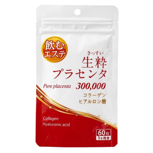 Nhau thai tươi cấp ẩm bổ sung collagen & placenta Kissui Pure Placenta 300,000mg 60 viên - Nhật Bản