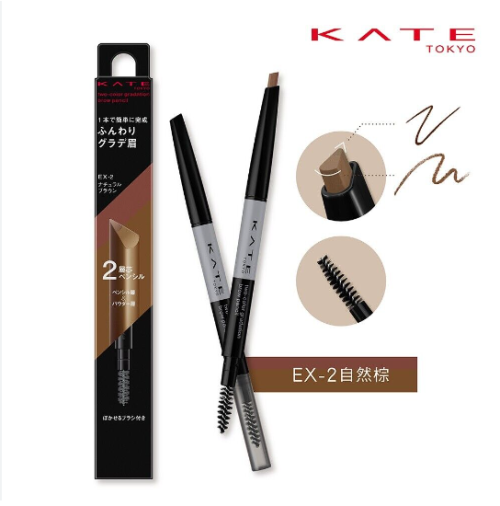 Chì kẻ mày hai màu Kate two-color Gradation Brow Pencil (màu EX2 nâu đậm)