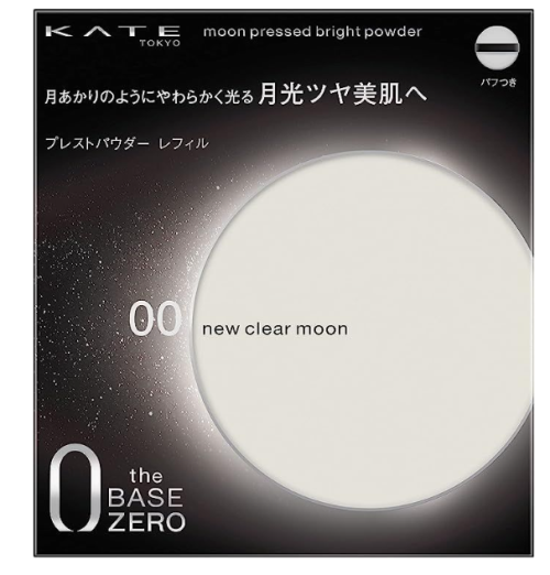 Phấn Nén Kate Moon Pressed Bright Powder 11g (00: New Clear Moon)