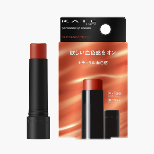 Son dưỡng môi Kate Personal Lip Cream SPF11 Pa++ 3.7g- màu 02 Orange trick