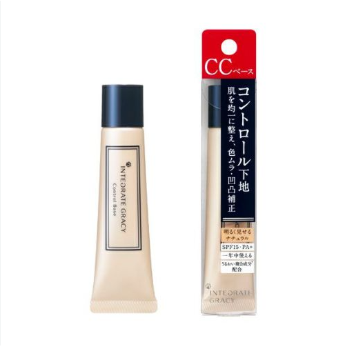 Kem Lót Shiseido Integrate Gracy Control Base SPF15 PA+ (màu be)