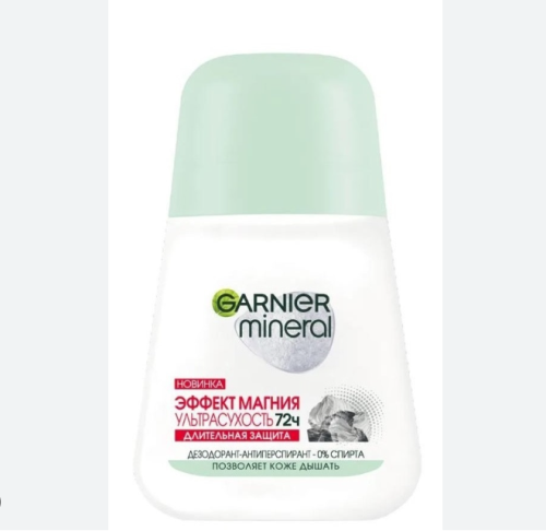 Lăn khử mùi ngăn mồ hôi, khô thoáng Garnier Mineral Invisible 50ml - 72h siêu khô thoáng