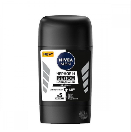 Lăn Khử Mùi Nivea Black & White Invisible Original Men 50ml 