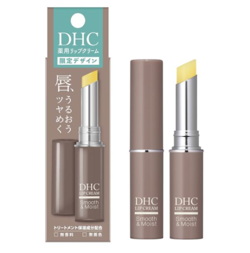 Son dưỡng môi DHC Medicated Lip Smooth & Moist không mùi 1.5g - Nhật Bản