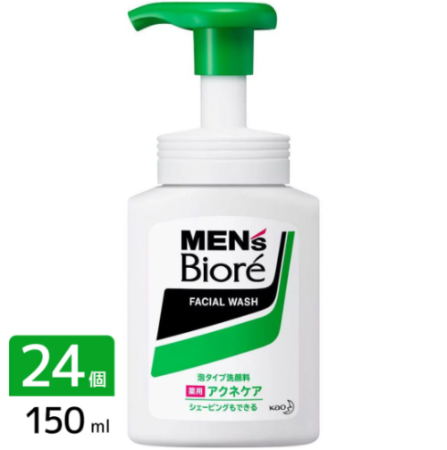 Sữa rửa mặt tạo bọt dành cho nam Mens Biore 150ml - Nhật Bản