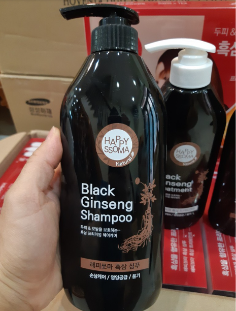 Dầu gội hắc sâm Black Ginseng Shampoo Treatment 500ml - Hàn Quốc