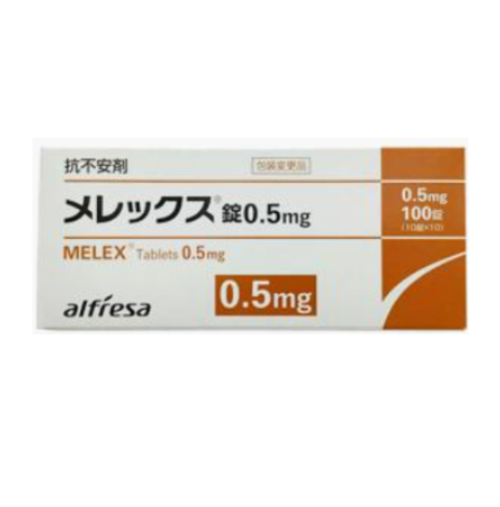 Viên uống hỗ trợ giấc ngủ Melex Alfresa 0.5mg (100 viên) - Nhật Bản