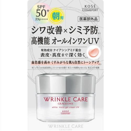 Kem dưỡng ẩm trắng da Kose Grace One Wrinkle Care White Moist Gel Cream UV SPF 50+ PA++++ 60g