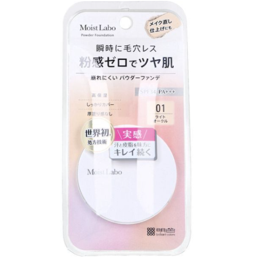 Phấn phủ kiềm dầu dạng nén Meishoku Moist Labo SPF34 PA+++ - 01 Da sáng