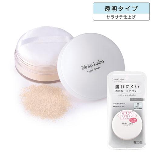 Phấn phủ bột Meishoku Moist Labo Loose Powder SPF30 PA++ - màu 00 trong suốt 