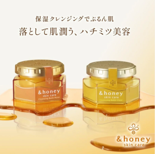 Sáp tẩy trang &Honey Cleasing Balm Clear làm sạch sâu, loại bỏ dầu thừa 90g - Nhật Bản