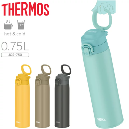 Bình giữ nhiệt THERMOS JOS-750 750ml - Nhật Bản