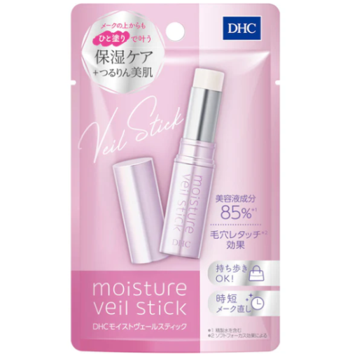 THANH DƯỠNG ẨM TRƯỚC KHI TRANG ĐIỂM DHC MOISTURE VEIL STICK (2.5G)-NHẬT BẢN