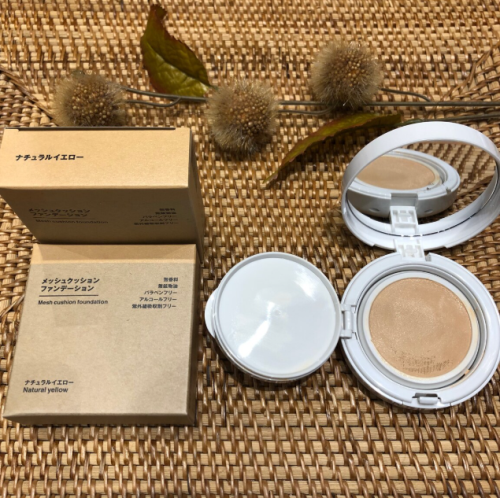 Cushion Muji Mesh Cushion Foundation dưỡng ẩm 20g màu Natural Yellow