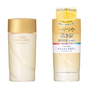 Kem dưỡng Shiseido Aqualabel - Emulision EX  - 