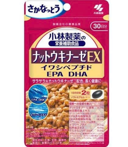 Viên uống hỗ trợ sức khỏe Natto DHA EPA ex của Kobayashi (60 viên) - Nhật Bản
