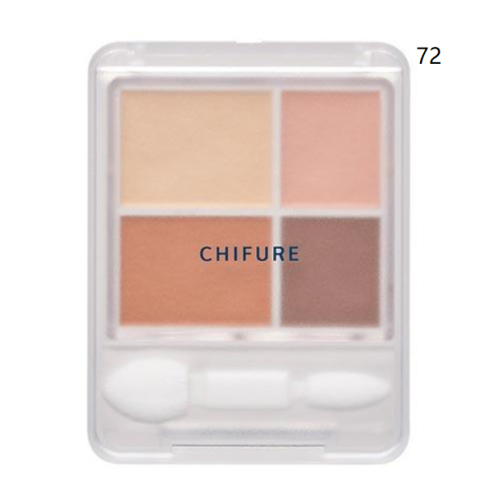 Phấn Mắt Chifure Gradient 3D 4 ô mịn mượt - Nhật Bản (màu 72)