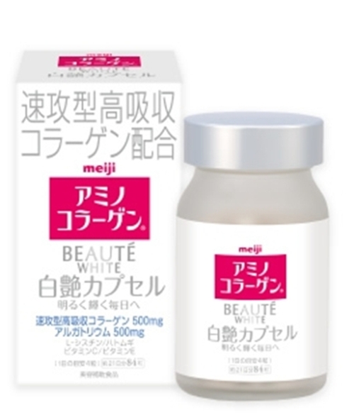 Meiji Beaute White 500Mg-Thuốc Làm Trắng Da