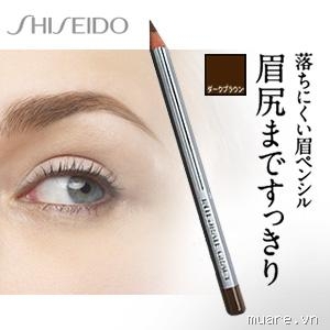 Chì kẻ mày Shiseido Intergrate