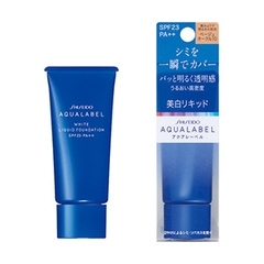 Kem nền Aqualabel Shiseido màu xanh cho da dầu