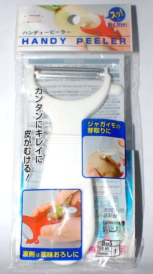 Gọt củ, quả Nhật - Handy Peel
