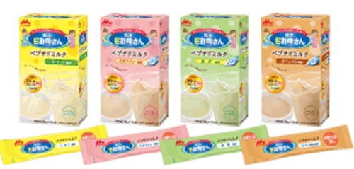 Sữa bầu Morinaga Nhật - Thơm ngon,dễ uống,đảm bảo dinh dưỡng cho bé, không béo phì cho mẹ