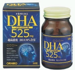 Thuốc bổ não DHA 525 Orihiro (dành cho cả người lớn và trẻ em)